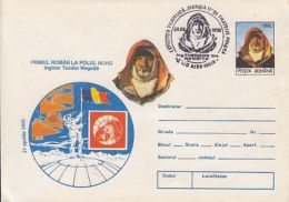 71823- TEODOR NEGOITA,FIRST ROMANIAN AT NORTH POLE, POLAR EXPLORER, COVER STATIONERY, 1996, ROMANIA - Polarforscher & Promis