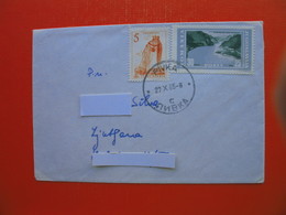 PIVKA SIGN.STAMP ROMANIA/JUGOSLAVIJA - Andere & Zonder Classificatie