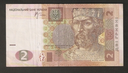 T. Ukraine Banknote 2 Hryvnias Hryven 2005 Yaroslav The Wise / St. Sophia Cathedral In Kiev BK5334893 - Ukraine