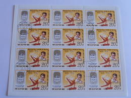 Bloc De 12 Timbres Jeux Olympiques Oblitérés Dpr Of KREA -1948 Londres - Ete 1948: Londres