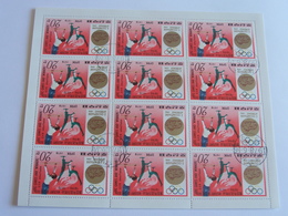 Bloc De 12 Timbres Jeux Olympiques Oblitérés Dprk -1896 Athenes - Summer 1896: Athens