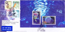 HONG KONG : 12-06-2008, FIRST DAY COVER : JELLY FISH : COMMERCIALLY USED WITH ADDITIONAL BIRDS STAMPS FOR INDIA - Briefe U. Dokumente