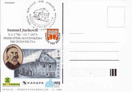 Slovaquie 1996, Timbre Occasionnel Maison De Naissance Samuel Jurkovič - Brezová, 200 Annee, Petite Tirage - Cartoline Postali