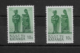 Katanga N° 52 De 1961  ** TTBE - Katanga