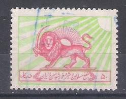 Iran 1950 Sc Nr 12 (a2p12) - Timbres