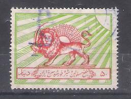 Iran 1950 Sc Nr 12 (a2p12) - Irán