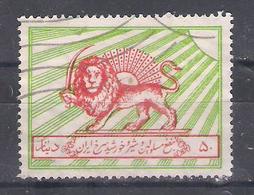 Iran 1950 Sc Nr 12 (a2p12) - Irán