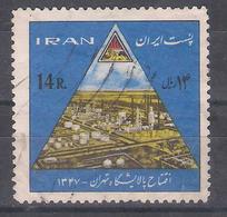 Iran 1968      Mi  Nr 1389 (a2p12) - Irán