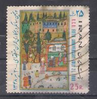 Iran 1969      Mi  Nr 1425  (a2p12) - Irán