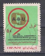 Iran 1972      Mi  Nr 1583 (a2p12) - Irán