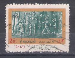 Iran 1973       Mi  Nr 1609  (a2p12) - Irán