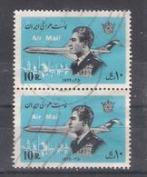 Iran 1974        Mi  Nr 1710 Pair   (a2p12) - Iran