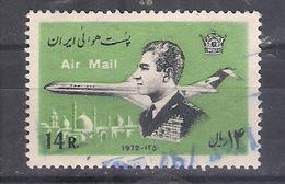 Iran 1974        Mi  Nr 1712       (a2p12) - Irán