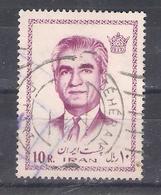 Iran 1971     Sc  Nr 1622    (a2p12) - Irán