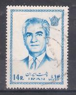 Iran 1972     Sc  Nr 1653     (a2p12) - Irán