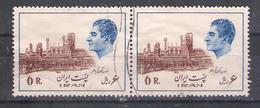 Iran 1974/75      Sc  Nr 1825 Pair   (a2p12) - Irán