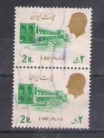 Iran 1978/79       Sc  Nr 1963 Pair     (a2p12) - Iran