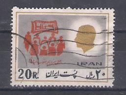 Iran 1977        Sc  Nr 1936      (a2p12) - Iran