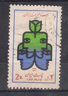 Iran 1975        Sc  Nr 1868     (a2p13) - Iran