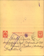 1916, 3/3 Kop. Double Stationery Card To POW Camp Parchim With Russian And Camp Censor. Reply Unused. - Enteros Postales