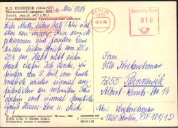 1984, Postkarte Aus Moskau Von Der DDR-Botschaft Mit Freistempel Auswärtiges Amt 1020 Berlin PSF 101. - Other & Unclassified