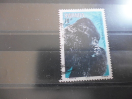 RWANDA YVERT N°1124 - Used Stamps