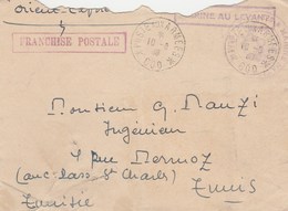 MARINE FRANCAISE AU LEVANT  POSTE NAVALE - Briefe U. Dokumente