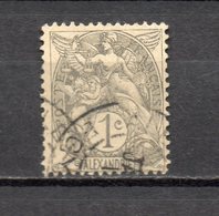 ALEXANDRIE N° 19      OBLITERE  COTE 0.55€ TYPE BLANC - Used Stamps