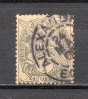 ALEXANDRIE N° 19      OBLITERE  COTE 0.55€ TYPE BLANC - Used Stamps