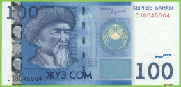 Voyo KYRGYZSTAN 100 Som 2016(2017) P26b B229a CJ UNC - Kirguistán