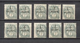 ALEXANDRIE N° 50A DIX EXEMPLAIRES  NEUFS AVEC CHARNIERES   COTE 37.50€ TYPE BLANC - Unused Stamps