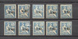 ALEXANDRIE N° 42 DIX EXEMPLAIRES  NEUFS AVEC CHARNIERES  COTE 50.00€ TYPE MOUCHON - Unused Stamps