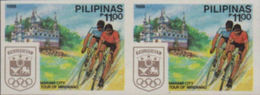 PHILIPPINES 1988 Olympics Bicycle Islamic City Marawi  Islam P11 Temple IMPERF.PAIR - Islam