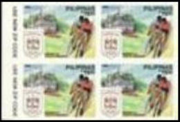 PHILIPPINES 1988 Olympics Bicycle Islamic City Marawi P11 Temple Islam MARG.IMPERF.4-BLOCK - Islam