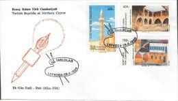 CYPRUS-Turkish Cypriot Posts 1989 Art Paintings Islam Mosque FDC - Islam