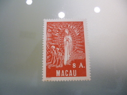 MACAU - 1948 - NOSSA SENHORA DE FÁTIMA - Nuevos