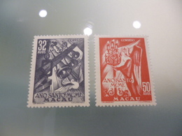 MACAU - 1950 - ANO SANTO - Unused Stamps