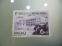 MACAU - 1952 - 1º CONGRESSO NACIONAL DE MEDICINA TROPICAL - Neufs