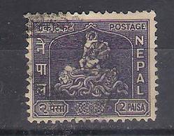 Nepal 1959 Mi Nr 116 God Krishna     (a2p13) - Hinduism