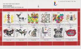 Liechtenstein Official Collection Sheet "dieMarke.li" Nr 10 - The World Of Han Meilin - Dog - Rabbit Pig Monkey 2018 - Ungebraucht