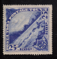 Tannu Tuva 1935 Unused Scott #59 25k Bei-kem Rapids - Tuva