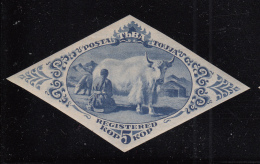 Tannu Tuva 1935 MH Scott #49 5k Tuvan Milking Yak IMPERF - Touva