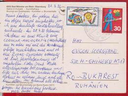 BAD MUNSTER AM STEIN - EBERNBURG GERMANY POSTCARD + STAMPS FIREMAN AND EUROPA CEPT - Bad Muenster A. Stein - Ebernburg