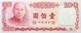 Taiwan 100 Yuan P-1989 (1987) UNC - Taiwan