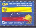 2011. Russia, 200y Of Republic Of Venezuela,1v, Mint/** - Nuovi