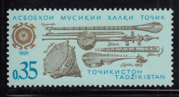 Tajikistan 1992 MNH Scott #3 35k Musical Instruments - Tadjikistan