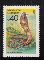 Turkmenistan 1992 MNH Scott #30 40k Snake - Turkmenistán