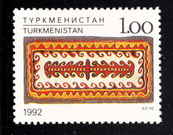 Turkmenistan 1992 MNH Scott #31 1r Woven Carpet - Turkmenistán