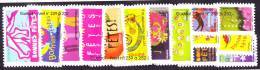 France Autoadhésif ** N°  239,à 252 - Bonnes Fêtes 2008 - Unused Stamps