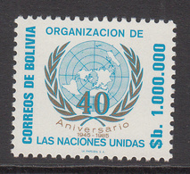 1985 Bolivia UN United Nations  Complete Set Of 1 MNH - Bolivie